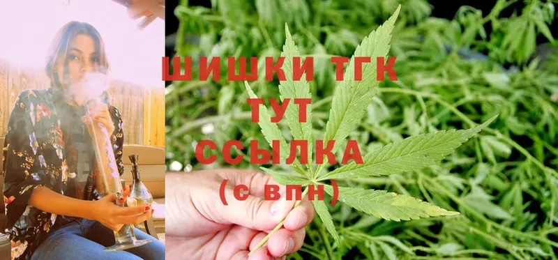 нарко площадка формула  Соликамск  Бошки Шишки LSD WEED  сколько стоит 